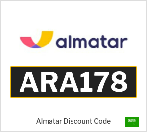 Almatar Coupon Code 2025 (ARA178)
