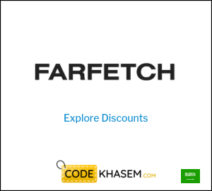 Farfetch Promo Code 2025
