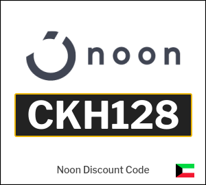 End of Year Noon Coupon 2025 (CKH128)