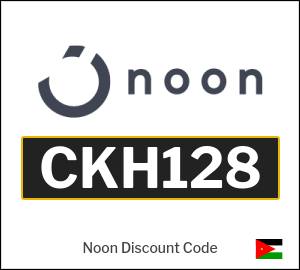 End of Year Noon Coupon 2025 (CKH128)