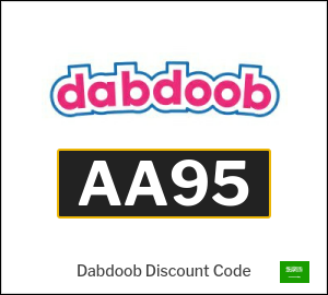 Dabdoob Discount Code