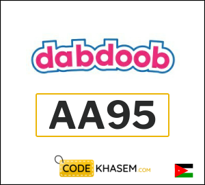 Dabdoob Discount Code