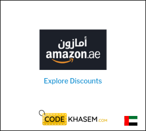 Amazon UAE Special Deal