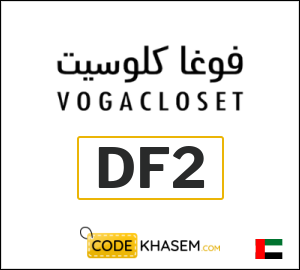 Top VogaCloset Code 2025 (DF2)