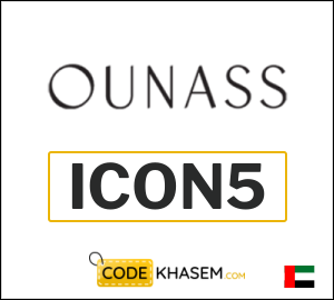 Ounass Coupon ICON5
