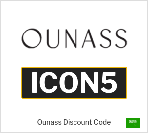 Ounass Coupon ICON5