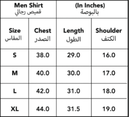 Namshi size guide for men