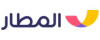 المطار